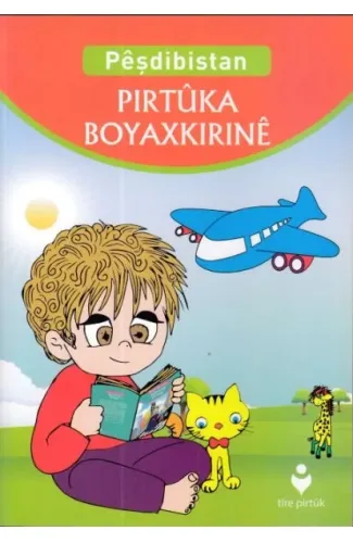 Peşdibistan pırtuka Boyaxkırıne