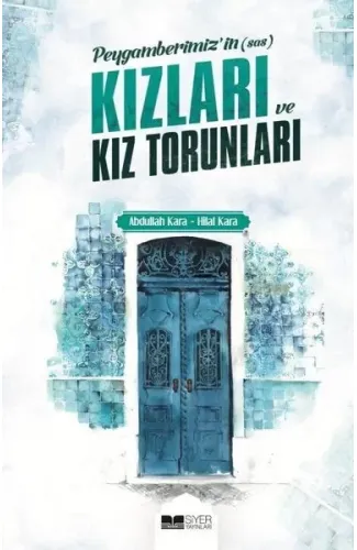 Peygamberimiz'in (s.a.s) Kızları ve Kız Torunları