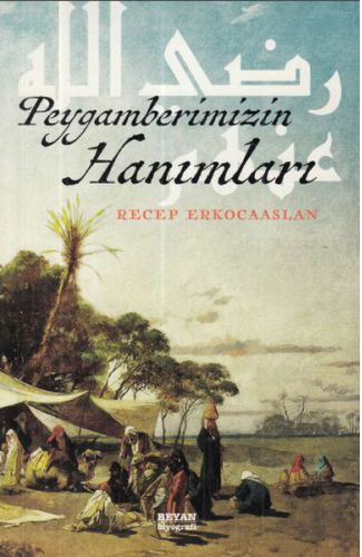 Peygamberimizin Hanımları