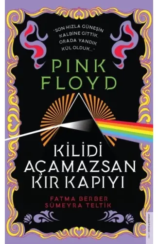 Pink Floyd - Kilidi Açamazsan Kır Kapıyı