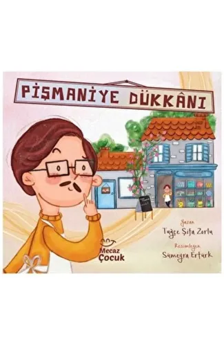 Pişmaniye Dükkanı