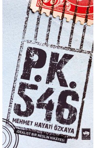 PK 546