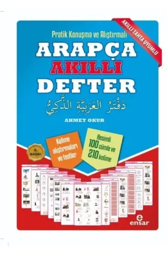 Pratik Konuşma ve Alıştırmalı Arapça Akıllı Defter