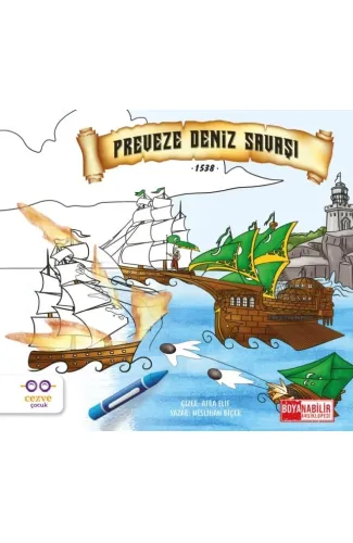 Preveze Deniz Savaşı