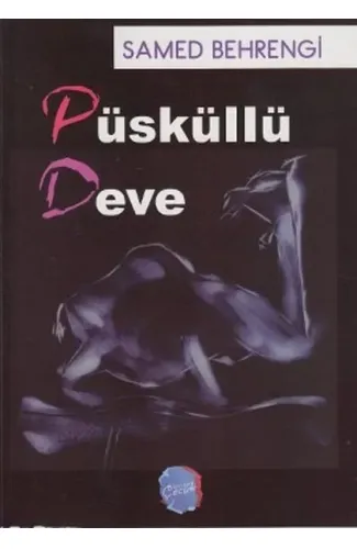 Püsküllü Deve