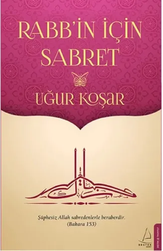 Rabbin İçin Sabret