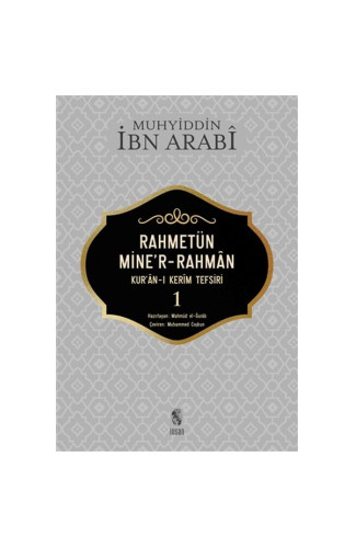 Rahmetün Mine'r-Rahman (Kur'an-ı Kerim Tefsiri 1)