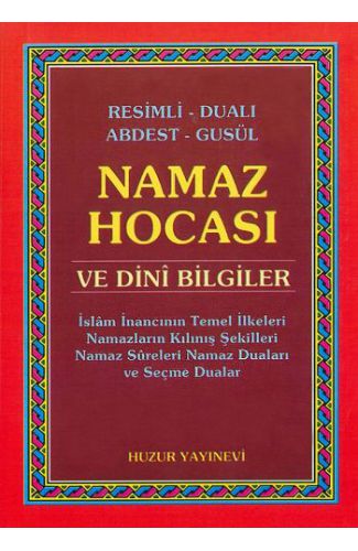 Resimli Dualı Abdest Gusül Namaz Hocası ve Dini Bilgiler (Cep Boy)