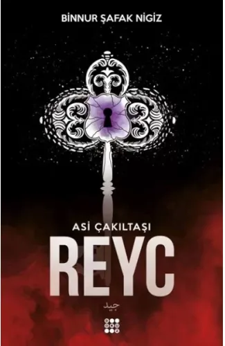 Reyc – Asi Çakıltaşı 2