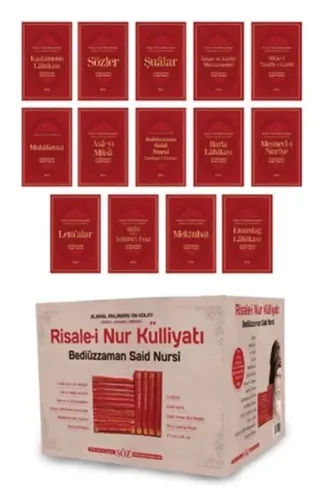 Risale-i Nur Külliyatı (Büyük Boy, 2 Renk, 14 Kitap Takım)