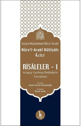 Risaleler 1 - Nurul-Arabi Külliyatı 4.Cilt