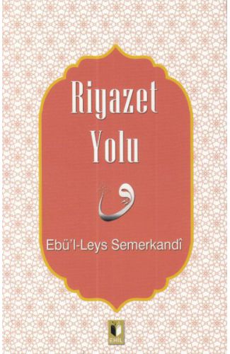 Riyazet Yolu