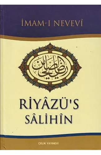 Riyazü's Salihin