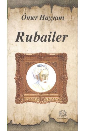 Rubailer