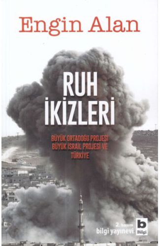 Ruh İkizleri