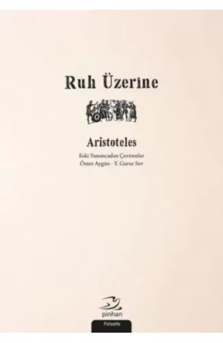 Ruh Üzerine