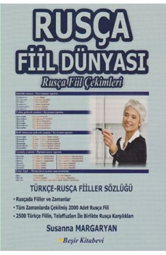 Rusça Fiil Dünyası - Rusça Fiil Çekimleri