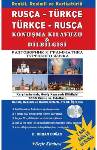 Rusça Türkçe Türkçe Rusça Konuşma Kılavuzu Dilbilgisi 1 Kitap 2 CD