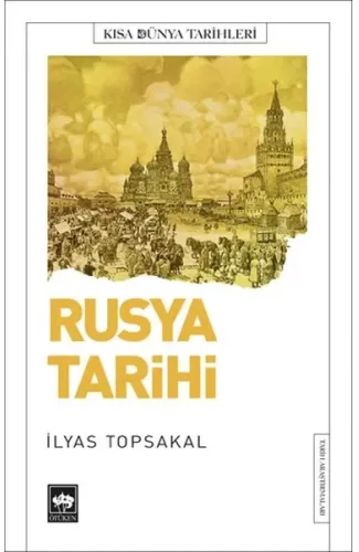 Rusya Tarihi