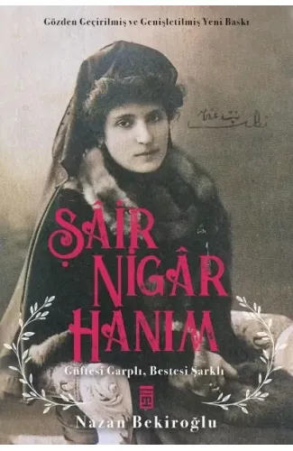 Şâir Nigâr Hanım