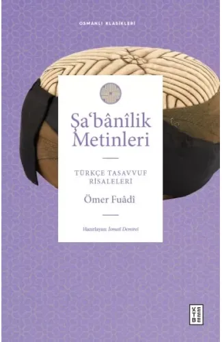 Şa‘bânîlik Metinleri