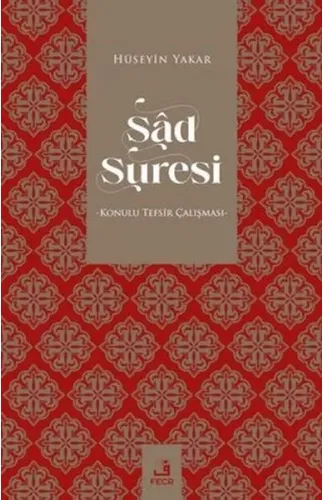 Sad Suresi