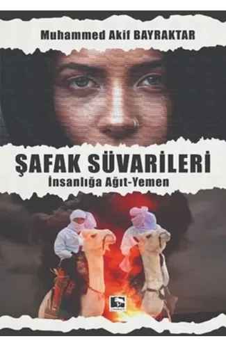 Şafak Süvarileri