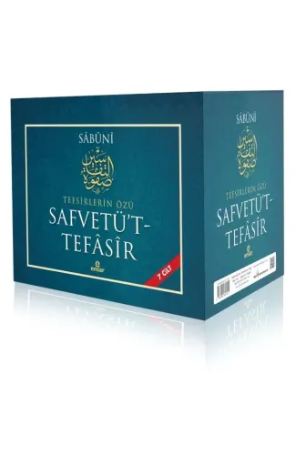 Safvetüt - Tefasir (7 Cilt Takım)