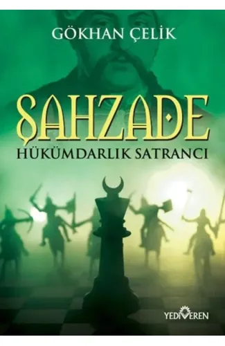 Şahzade