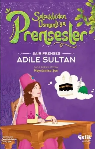 Şair Prenses Adile Sultan