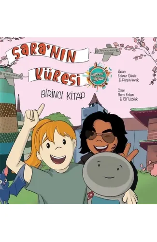 Sara'nın Küresi Birinci Kitap