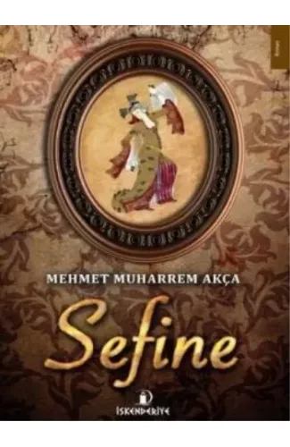 Sefine