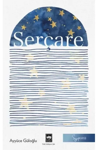 Serçare