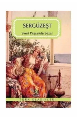 Sergüzeşt