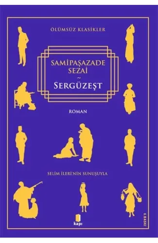 Sergüzeşt