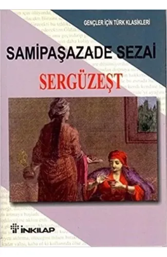 Sergüzeşt