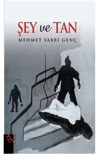 Şey ve Tan