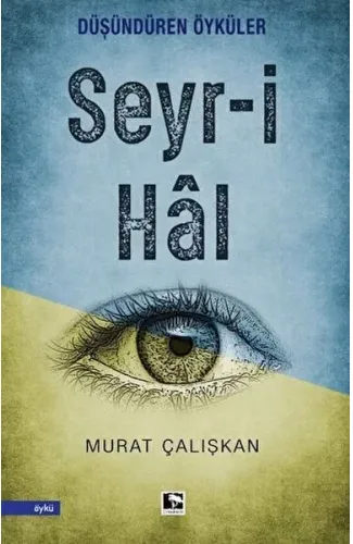 Seyr-i Hal