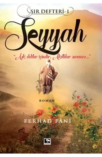 Seyyah