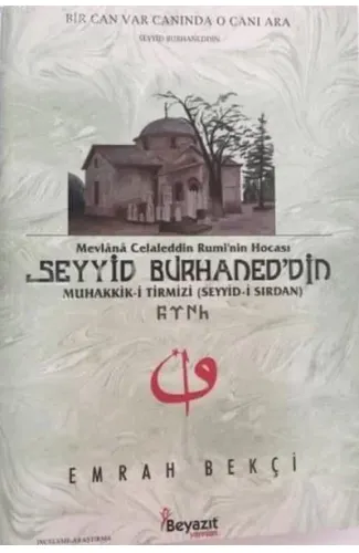 Seyyid Burhaned'din