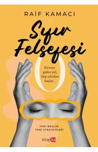 Sıfır Felsefesi