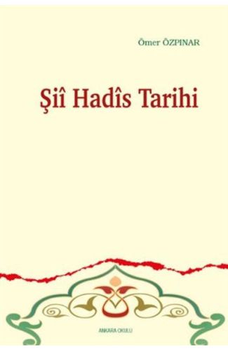 Şii Hadis Tarihi