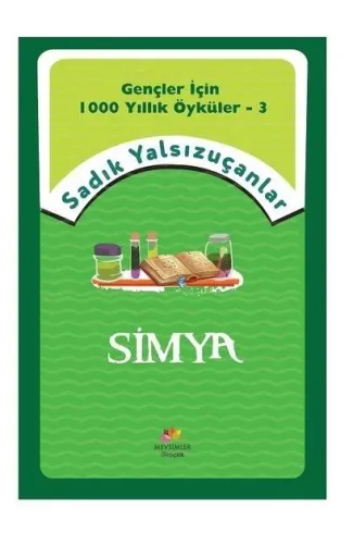 Simya