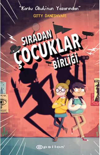 Sıradan Çocuklar Birliği