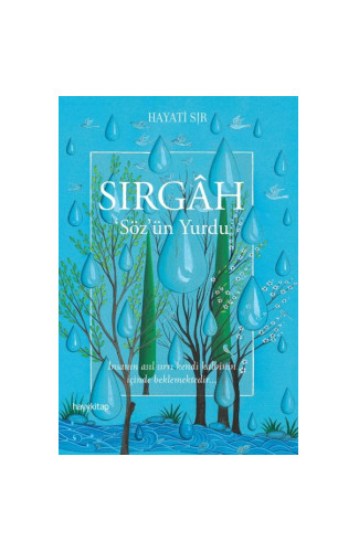 Sırgah - Sözün Yurdu