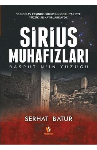 Sirius Muhafızları