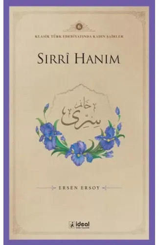 Sırrı Hanım