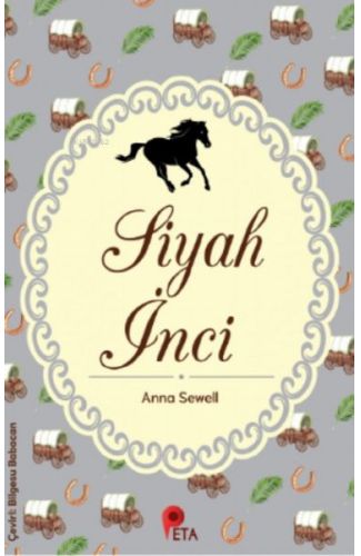 Siyah İnci