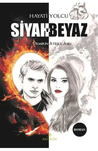 Siyah ve Beyaz