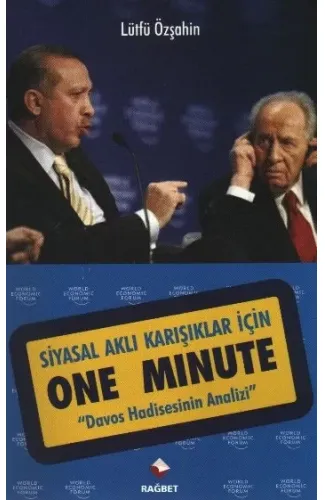 Siyasal Aklı Karışıklar İçin One Minute  